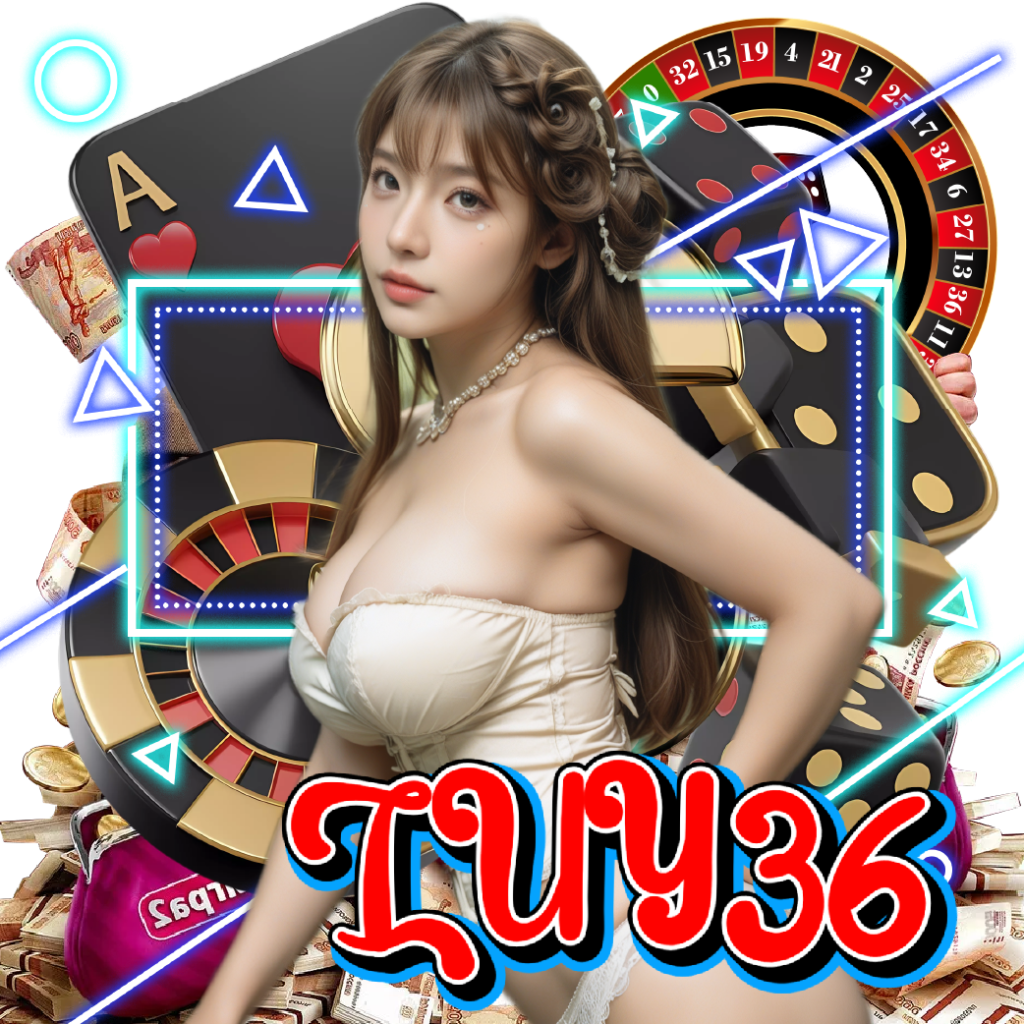 luy36 อันดับ 1